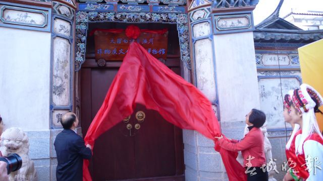 非遗博物馆