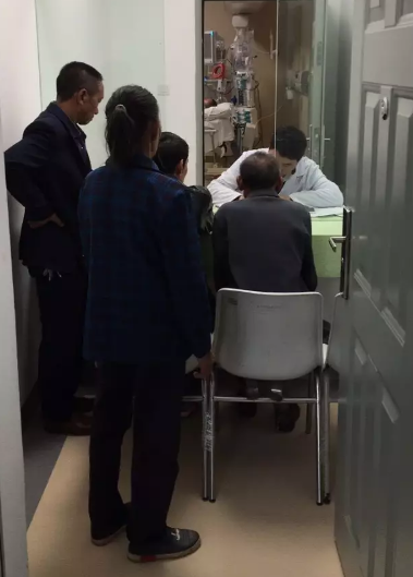 微信截图_20170803090534.png
