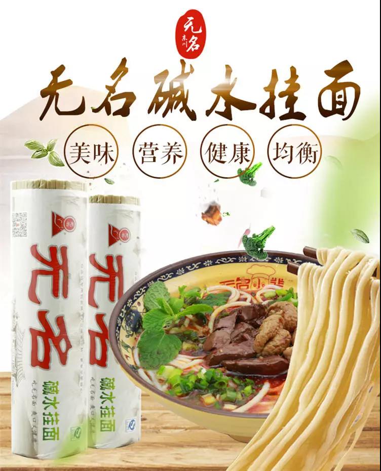微信图片_20171222182346.jpg