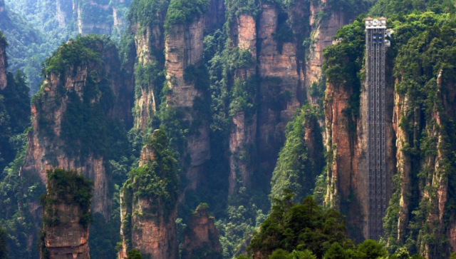 湖南风景