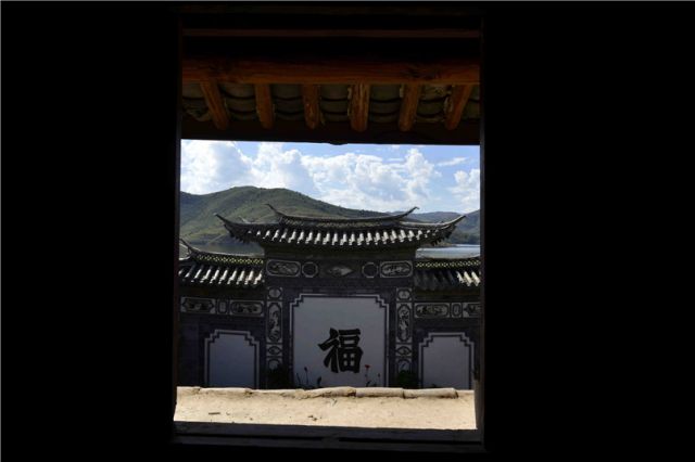 红色旅游