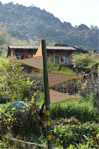 老姆登路标.JPG