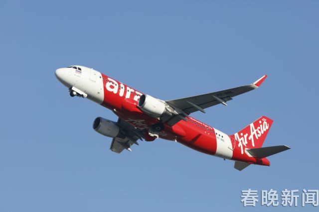 亚洲航空