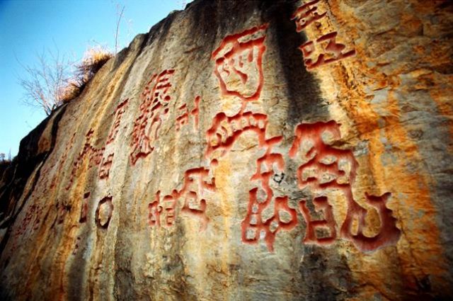 安顺 高铁旅游