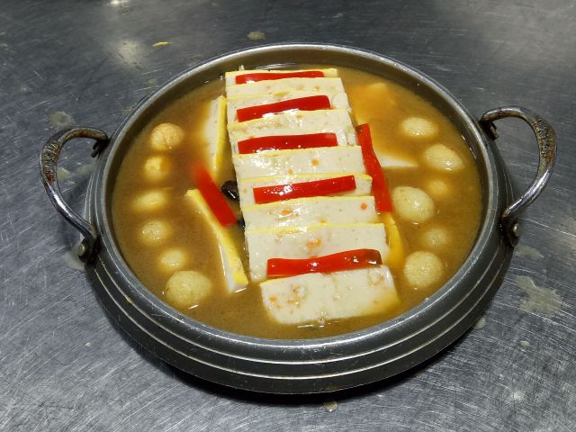 学成