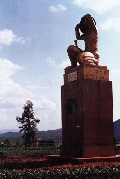 铜鼓2