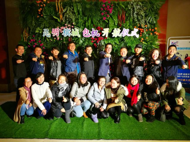 包机马来西亚