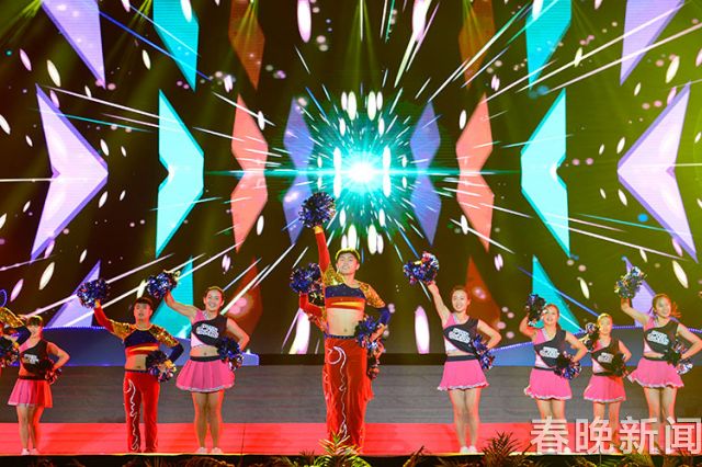 滇池度假区20名“道德模范”颁奖