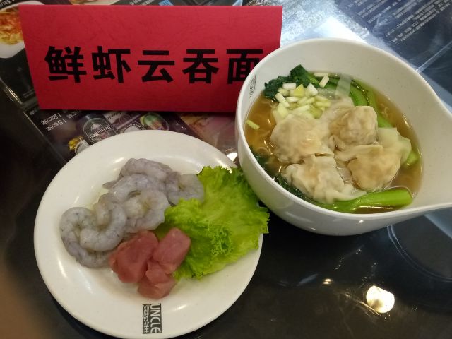 微信图片_20170517104528.jpg