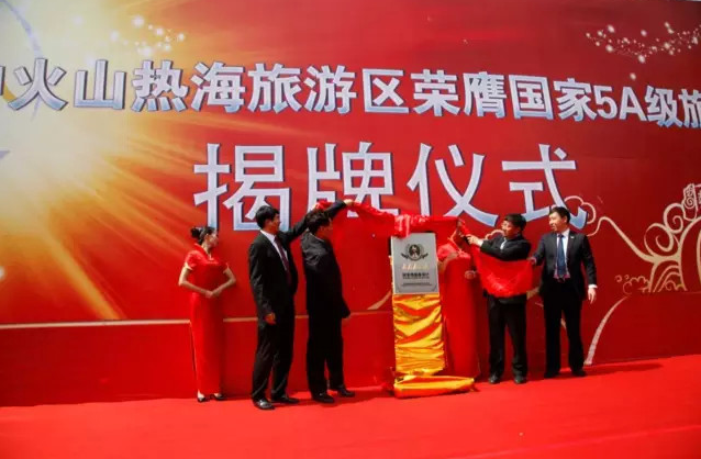 微信截图_20170304093819.png
