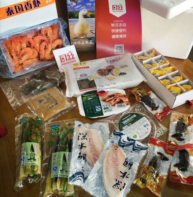 厨丝年夜饭