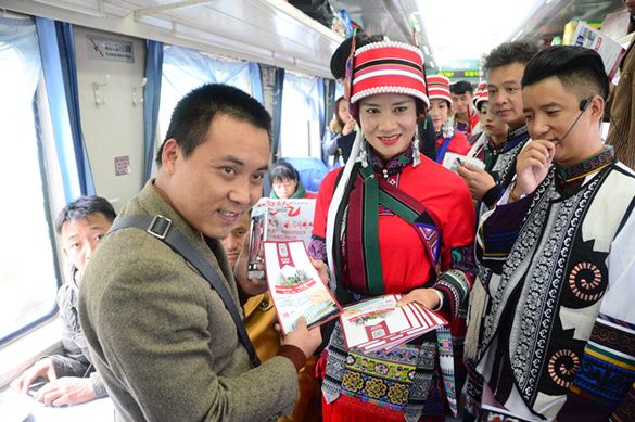 石林号