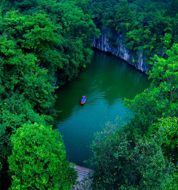 安顺 高铁旅游