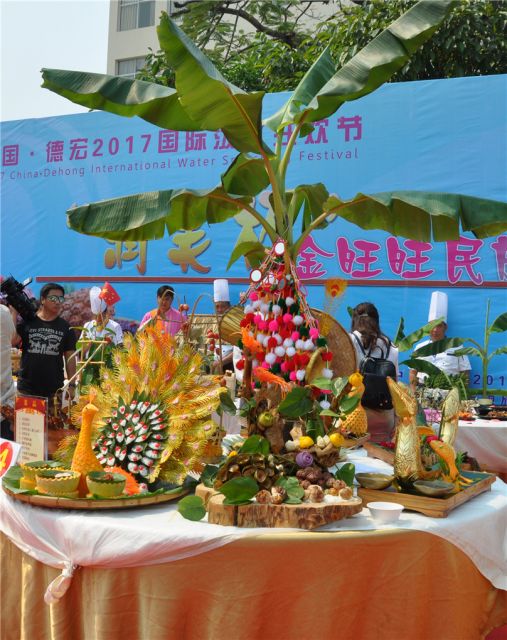 ”润美杯”金旺旺民族美食大赛 展示德宏民族美食原生魅力