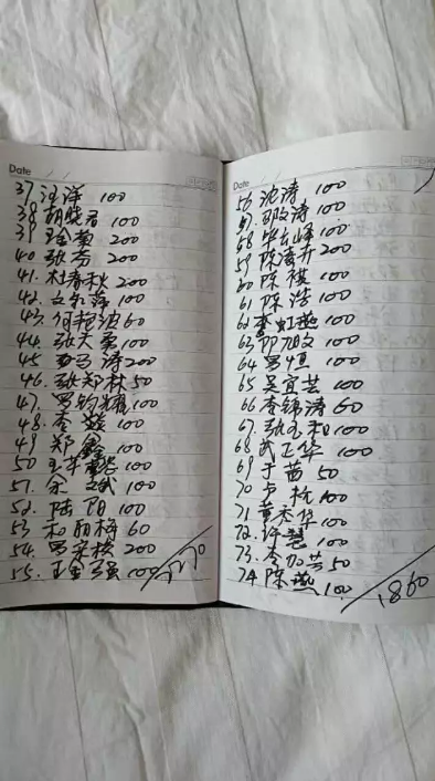 微信截图_20170803090406.png