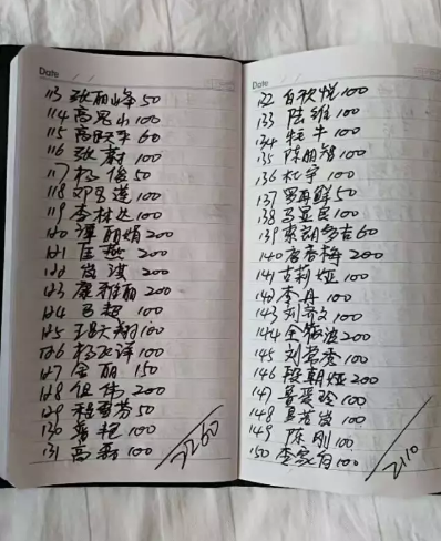 微信截图_20170803090456.png