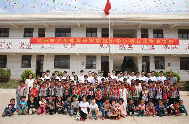 微信截图_20170602140511.jpg