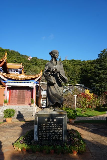 阿泸古洞