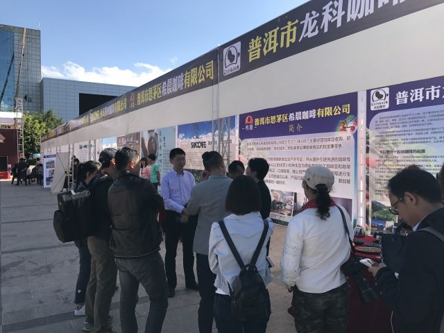 720 九乡