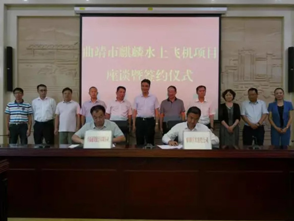 微信截图_20170817095631