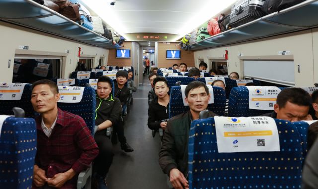 罗平高铁旅游