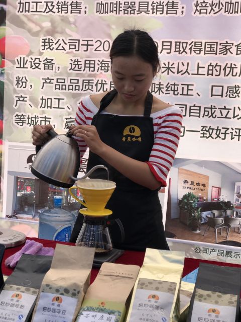 720 九乡