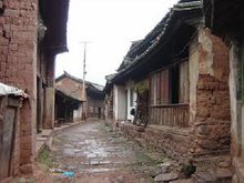 平村彝族傣族乡