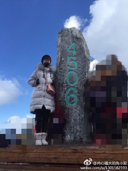 春节玉龙雪山