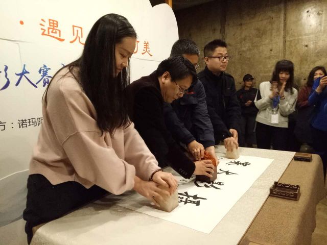 红河采风