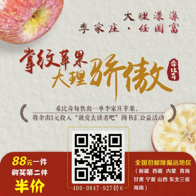 微信图片_20180131140728