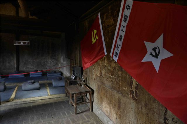 红色旅游