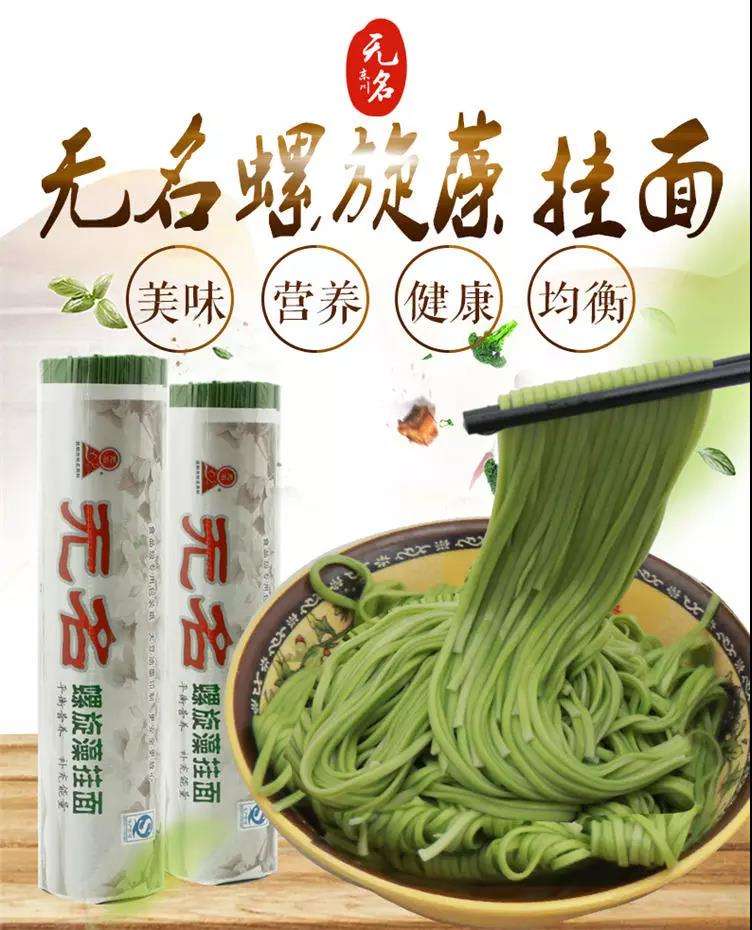 微信图片_20171222182353.jpg
