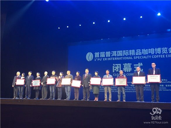 微信图片_20180131215000