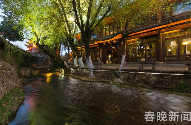 丽江古城又多10家特色文化主题客栈