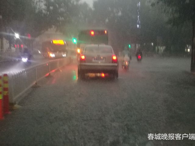 暴雨图片 (4)