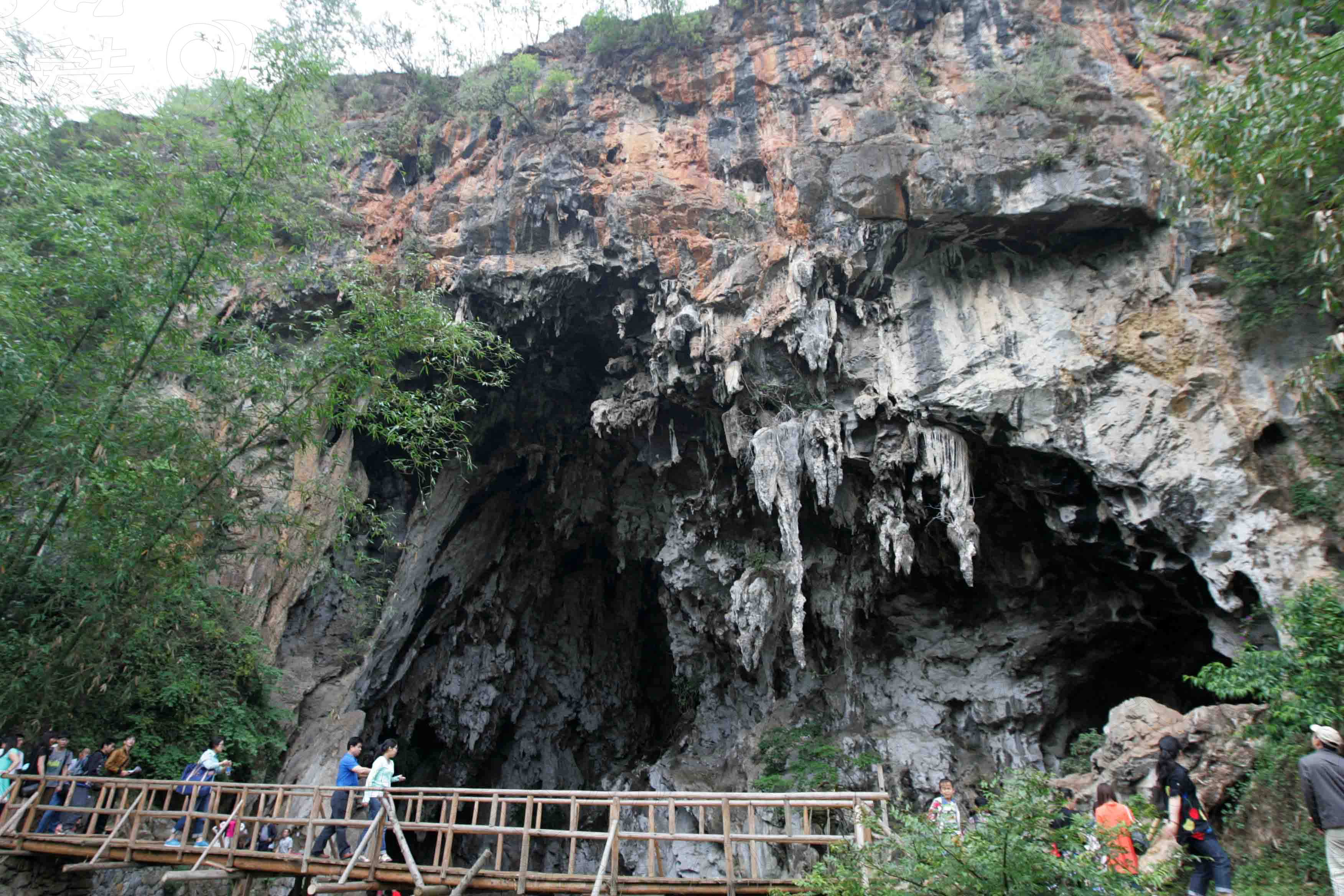 三七之乡 神奇文山——广南