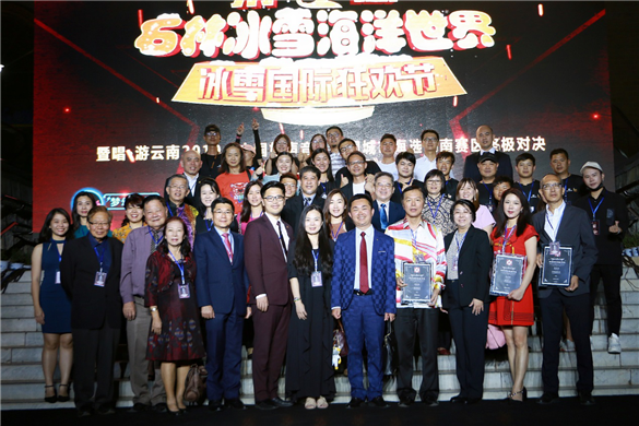 图片8.png