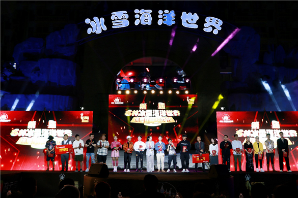 图片7.png