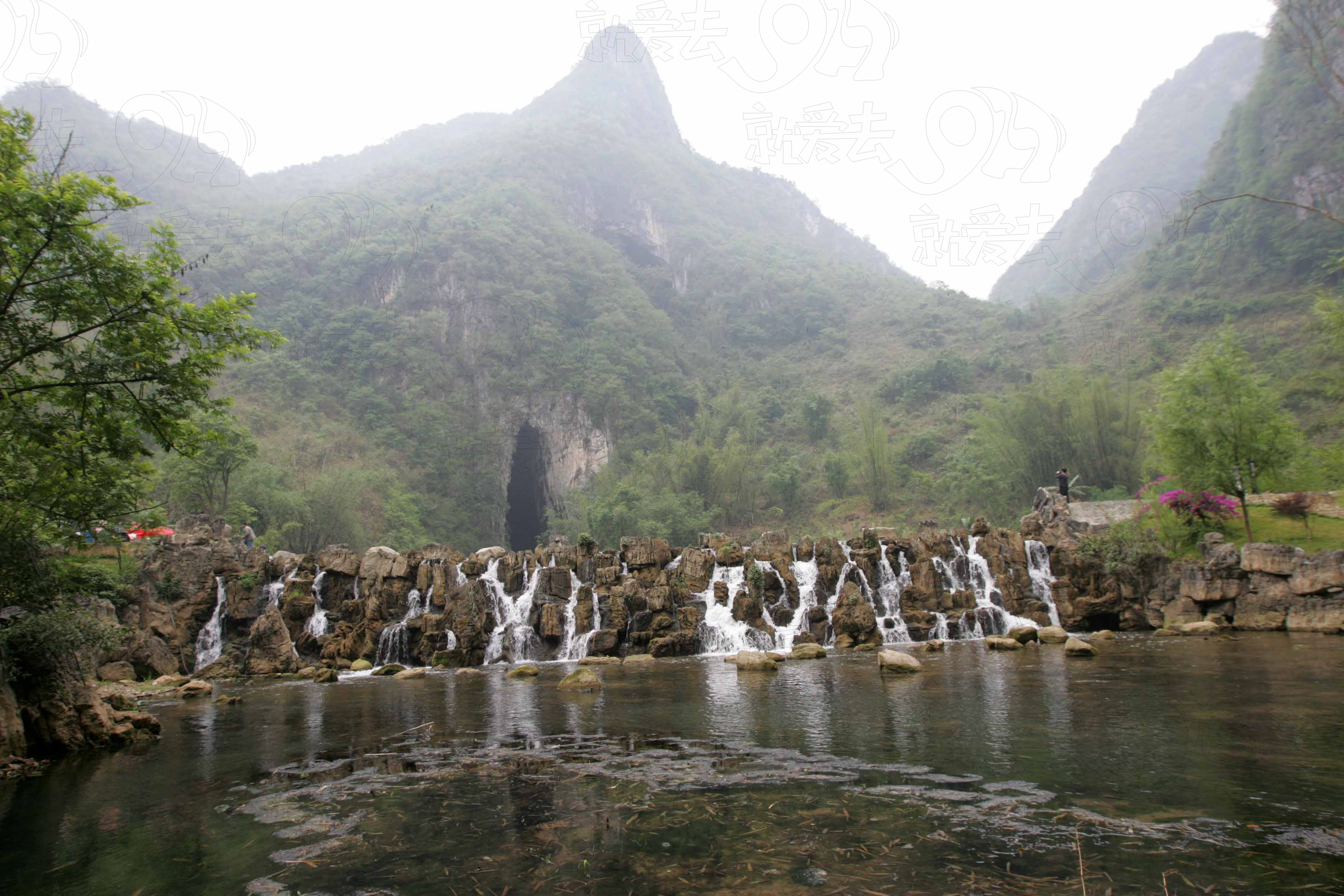 三七之乡 神奇文山——广南