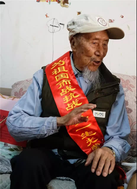 微信图片_20190514163544