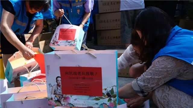 微信图片_20190514163541