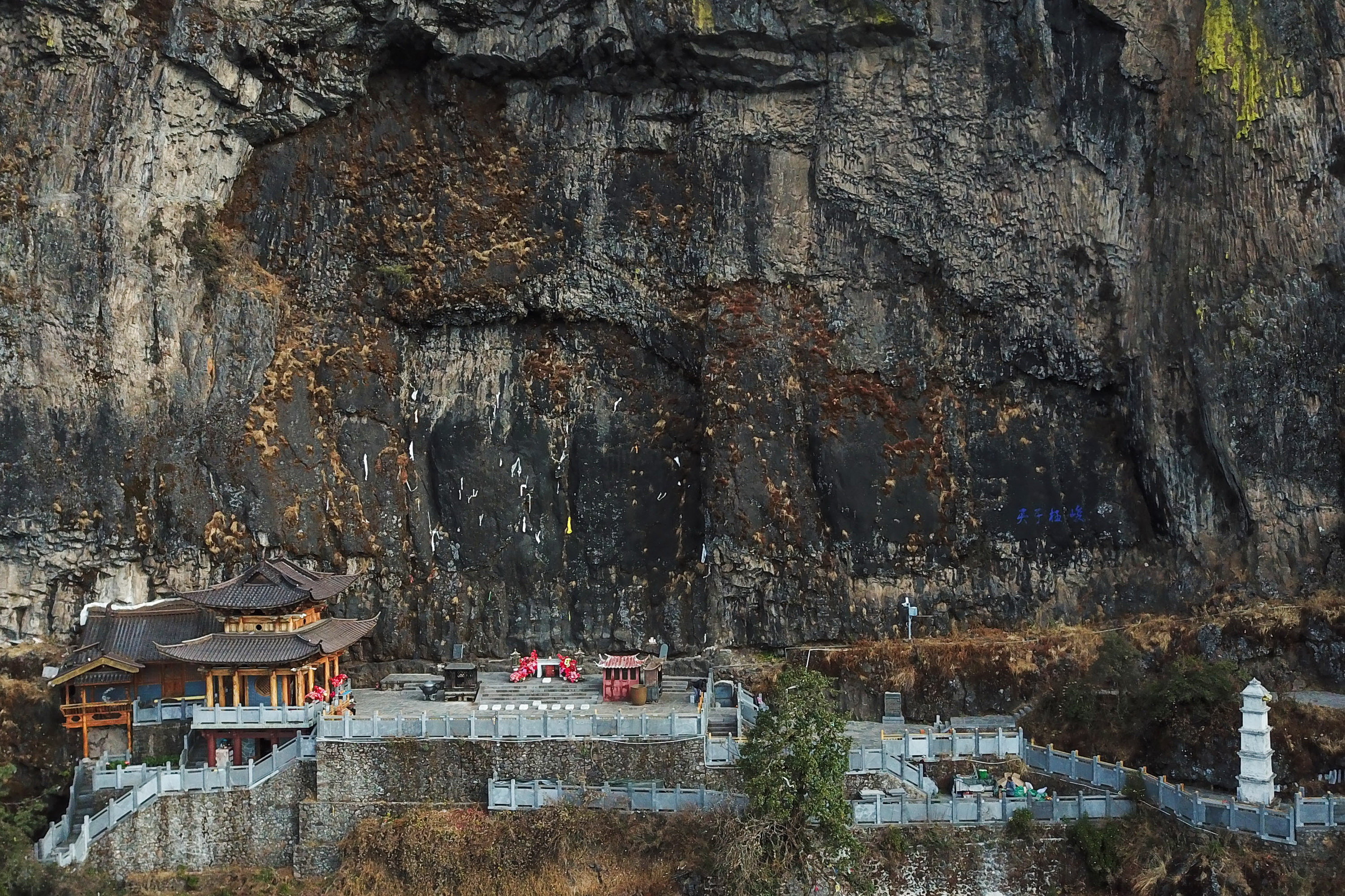 宾川鸡足山华首门