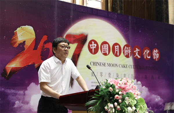 2017年中国月饼文化节在昆明举办2017年中国月饼文化节在昆明举办