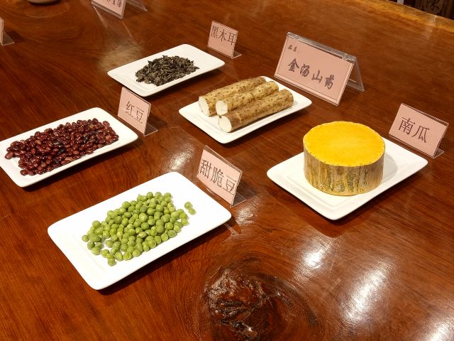 微信图片_20170516115927.jpg
