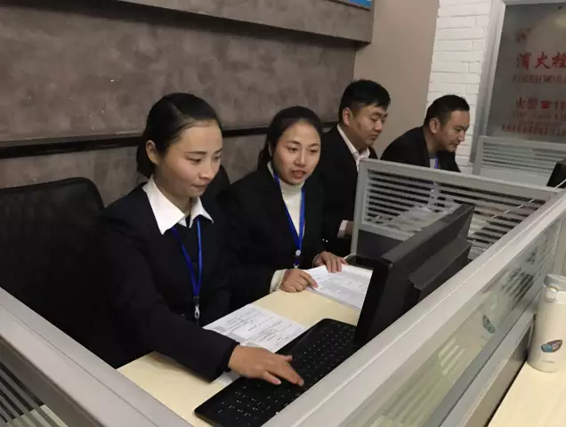 监理中心