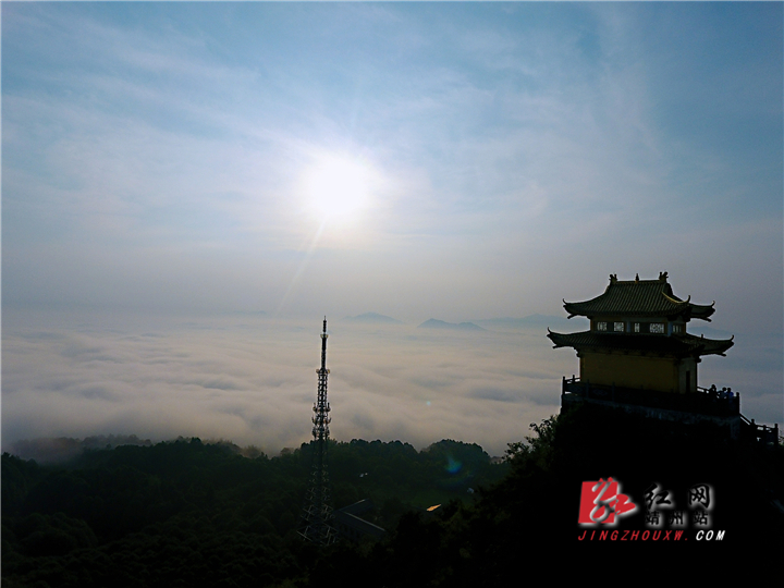 靖州飞山景区显云海奇观
