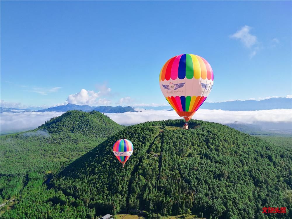 就爱去腾冲火山地热海