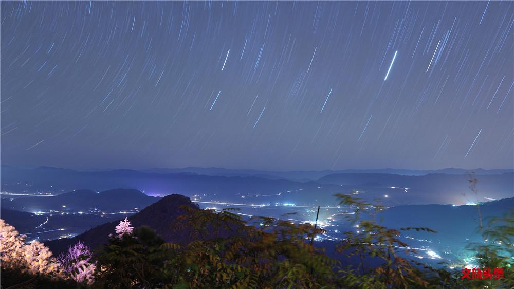 就爱去腾冲云峰山
