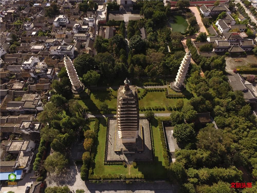 就爱去大理崇圣寺三塔