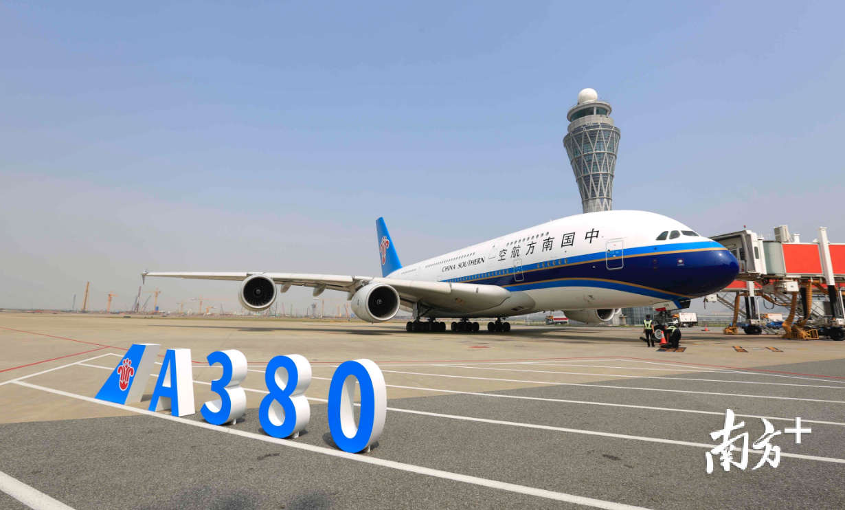 南航巨无霸a380重新执飞深圳北京航线